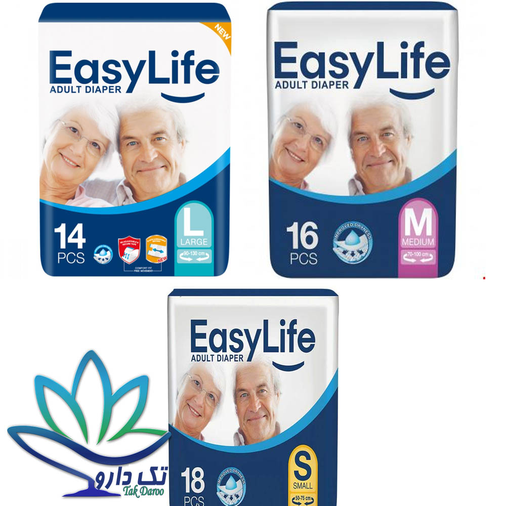 پوشک بزرگسال ایزی لایف